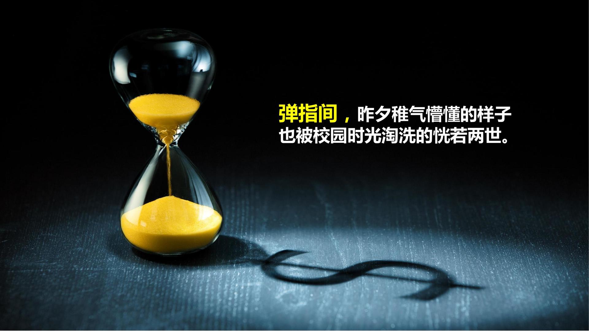 科硕影视发布年度重点项目进展通报